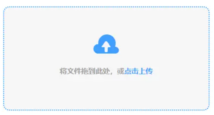 金沙赌玚登录APP安装下载使用讲解 - 添加文件